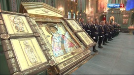 Вести в 20:00 Эфир от 01.08.2020 - «Телеканал «Россия»