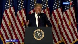 Вести в 20:00 Эфир от 02.08.2020 - «Телеканал «Россия»