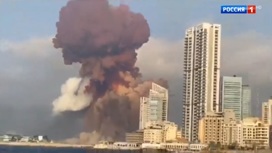 Вести в 20:00 Эфир от 05.08.2020 - «Телеканал «Россия»