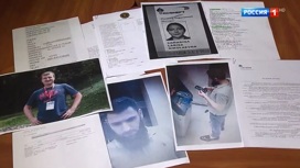 Вести в 20:00 Эфир от 07.08.2020 - «Телеканал «Россия»