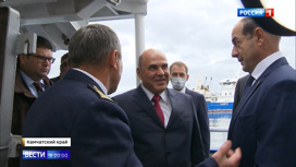 Вести в 20:00 Энерготарифы и инвестиции: Михаил Мишустин провел совещание на Камчатке - «Телеканал «Россия»