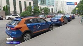 Вести в 20:00 Каршеринг может лишиться льготного абонемента на парковку - «Телеканал «Россия»