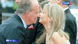 Вести в 20:00 Королевский детектив может закончиться конфликтом Бурбонов и Виндзоров - «Телеканал «Россия»