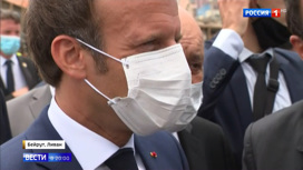 Вести в 20:00 Макрон должен быть не в Ливане: чем недовольны французы - «Телеканал «Россия»