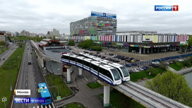 Вести в 20:00 Московский монорельс: снести нельзя оставить - «Телеканал «Россия»