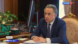 Вести в 20:00 Мутко: спрос на ипотеку в России к концу года достигнет докоронавирусных показателей - «Телеканал «Россия»