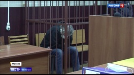 Вести в 20:00 На что рассчитывает адвокат Ефремова - «Телеканал «Россия»