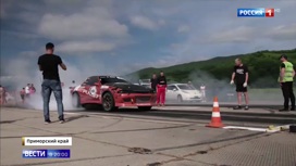 Вести в 20:00 Нелегальные гонки: стритрейсеры оккупировали остров Русский - «Телеканал «Россия»