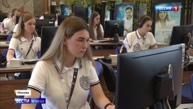 Вести в 20:00 Особенности приемной кампании в вузы-2020 - «Телеканал «Россия»