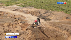 Вести в 20:00 Отходы прячут под грунтом: рядом с Солнечногорском растет гигантский курган - «Телеканал «Россия»