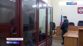 Вести в 20:00 Открыли огонь по инспектору Лесоохраны: охотники отказались показать документы - «Телеканал «Россия»