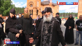 Вести в 20:00 Отсидевший за убийство священник, лишенный сана, захватил женский монастырь: расследование "Вестей" - «Телеканал «Россия»