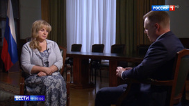 Вести в 20:00 "Пандемия – не помеха": Элла Памфилова о подготовке к единому дню голосования - «Телеканал «Россия»