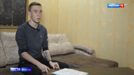 Вести в 20:00 Перепутали анализы: пациенту больницы по ошибке отрезали часть кишечника - «Телеканал «Россия»