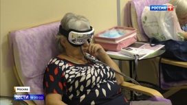 Вести в 20:00 Попали в кредитную кабалу: бесплатные лечебные процедуры влетели старикам в копеечку - «Телеканал «Россия»