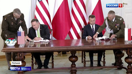 Вести в 20:00 Россия и Китай против, Европа воздержалась: Совбез ООН отклонил антииранскую резолюцию США - «Телеканал «Россия»