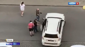 Вести в 20:00 Скандальная история с москвичом на премиальном внедорожнике - «Телеканал «Россия»