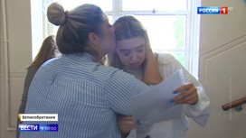 Вести в 20:00 Скандальный министр лишил британских выпускников возможности поступать в вузы - «Телеканал «Россия»