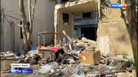 Вести в 20:00 Спасательная операция в Бейруте завершается, но поиски под завалами продолжат - «Телеканал «Россия»