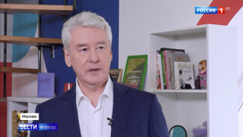 Вести в 20:00 Стало известно, когда в Москве начнется вакцинация от гриппа - «Телеканал «Россия»