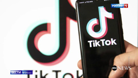 Вести в 20:00 Трамп испугался: почему президент США хочет "прикарманить" TikTok - «Телеканал «Россия»