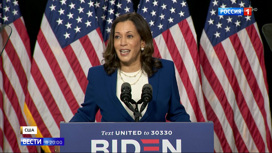 Вести в 20:00 Укрыватель педофилов: что известно о прошлом главной помощницы Байдена - «Телеканал «Россия»