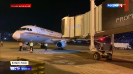 Вести в 20:00 В Бейрут прибыла первая группа российских спасателей - «Телеканал «Россия»