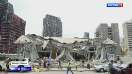 Вести в 20:00 В Бейруте обнародован поименный список погибших - «Телеканал «Россия»