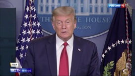Вести в 20:00 В США пресс-конференцию Дональда Трампа прервала стрельба - «Телеканал «Россия»