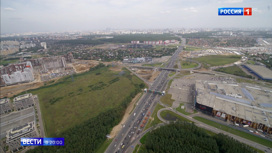 Вести в 20:00 В столице в районе метро "Саларьево" открылась долгожданная транспортная развязка - «Телеканал «Россия»