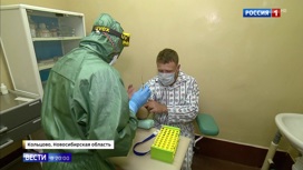 Вести в 20:00 Вакцина сделает реальным возвращение к привычной жизни - «Телеканал «Россия»