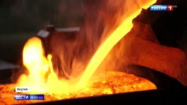 Вести в 20:00 Вернутся даже заброшенные карьеры: в Якутии установили рекорд по добыче золота - «Телеканал «Россия»