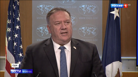 Вести в 20:00 "Вознаграждение за справедливость": Госдеп США предложил россиянам по 10 миллионов за продажу Родины - «Телеканал «Россия»