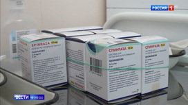 Вести в 20:00 Заоблачно дорогой, жизненно необходимый: "Спинразу" могут включить в перечень важных лекарств - «Телеканал «Россия»