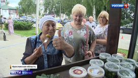Вести в 20:00 Знаменитому туристическому центру в Ярославской области – 600 лет - «Телеканал «Россия»