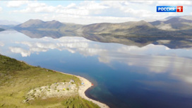 Вести В Магаданской области заинтересовались неизученным озером Малык - «Телеканал «Россия»