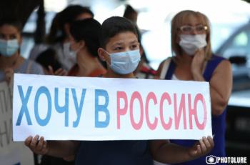В Армении граждане, требующие выезда в Россию, объявили голодовку (видео) - «Диаспора»