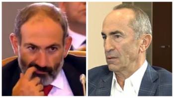 Пути Кочаряна и Никола - «Общество»