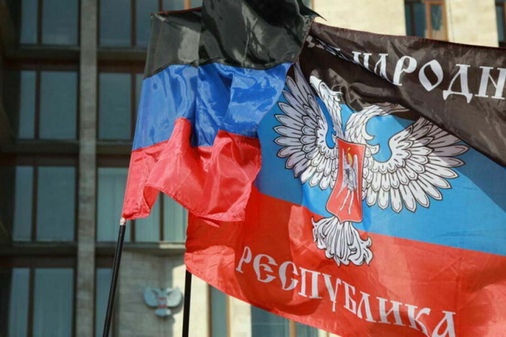 Почему бывший Люксембург решил присоединиться к ДНР