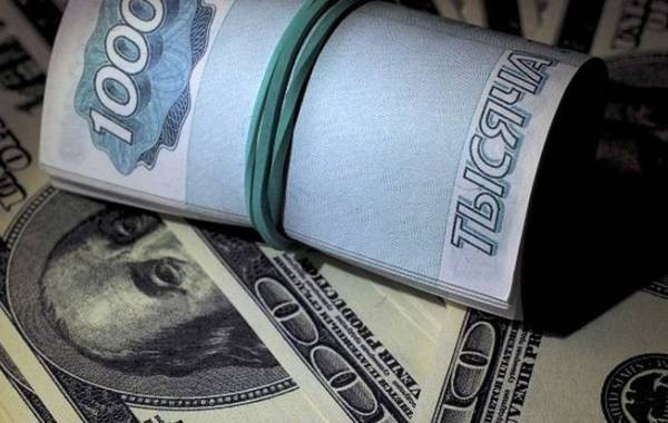 Представлен прогноз курса доллара на ближайшее время