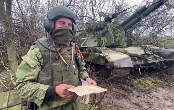 Представлена свежая карта боевых действий на Украине по состоянию на сегодня, 27.04.2022