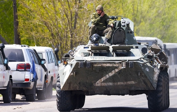 Свежие данные о спецоперации России на Украине: последние новости на сегодня, 11 мая
