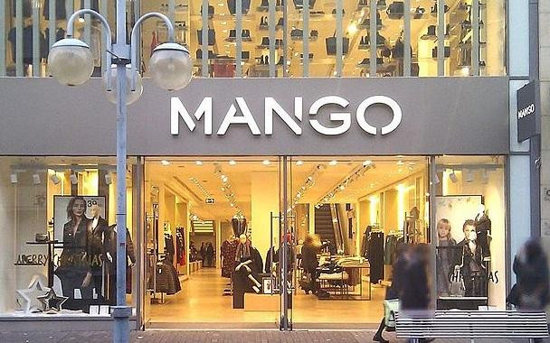 Бренд одежды Mango заявил об уходе из России