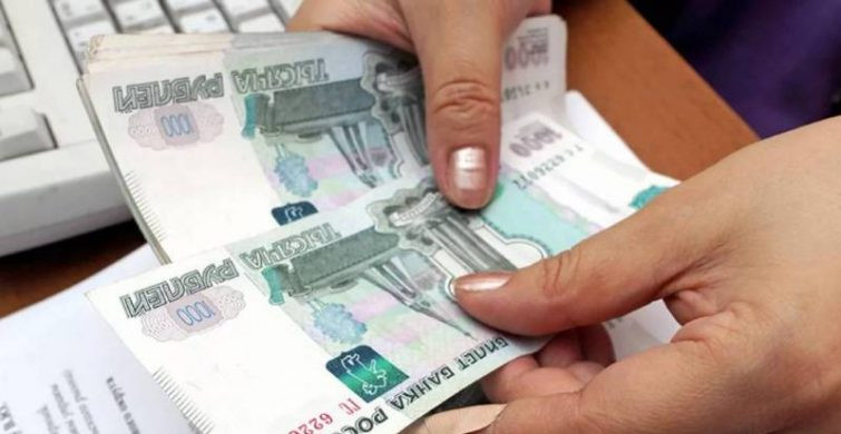 Россияне с нетерпением ждут выплаты на детей перед школой в 2022 году
