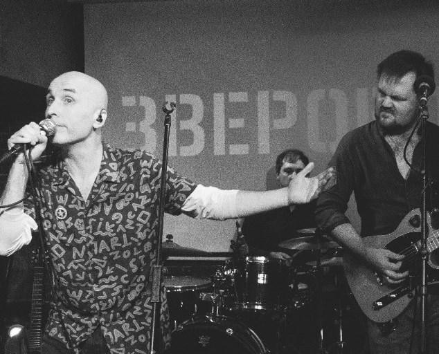 Лидер группы «Зверобой» Иовчев осудил организаторов за приглашение «Би-2» на Суперкубок России