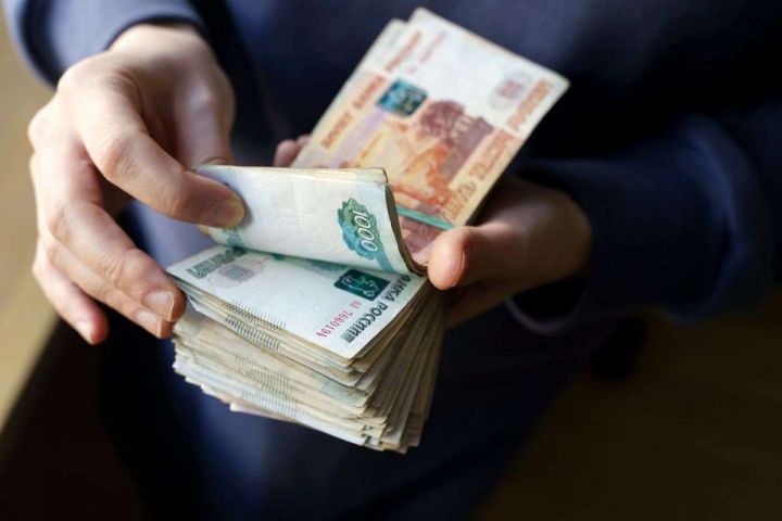 Сколько денег нужно людям для идеальной жизни? Исследование дало неожиданный результат