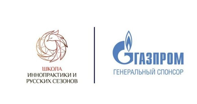 На основной сцене Александринского театра пройдет II летний фестиваль «Школы Иннопрактики и Русских сезонов»