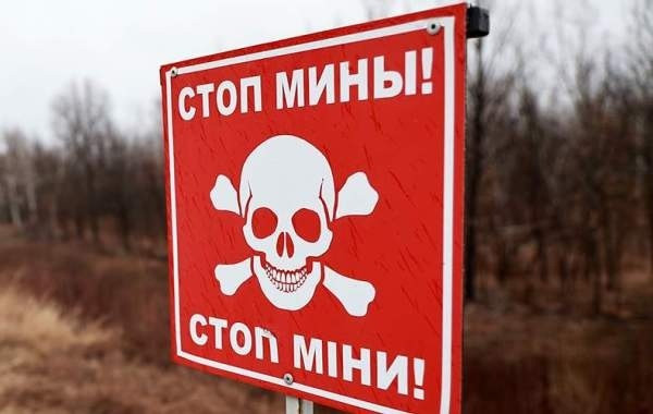 Опубликована обновленная карта боевых действий на Украине по состоянию на 07.07.2022