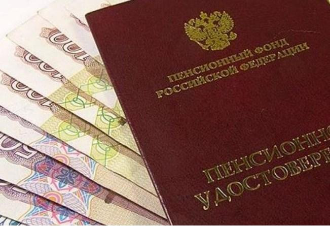 Отец Жанны Фриске призвал звезд «перестать ныть» из-за размера своей пенсии