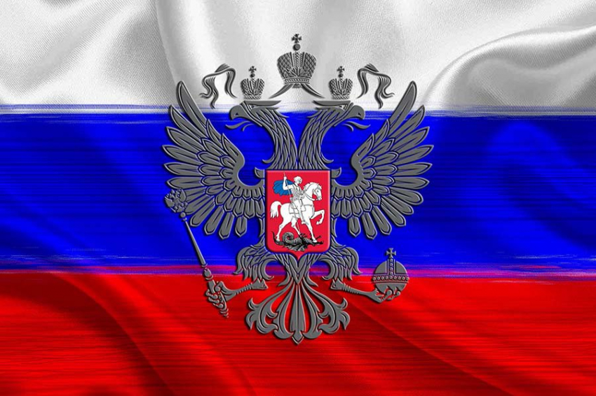 Правительство России расширило перечень недружественных стран